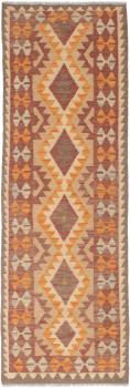 Kilim Afghan 195x62