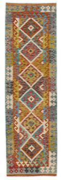 Kilim Afghan 249x73