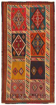 Kilim Fars 288x152