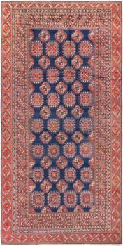 China Tibet Old 483x242