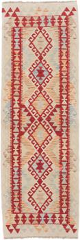 Kilim Afgán 193x65