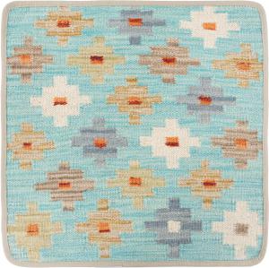 Kilim Afghan Cushion Cover 50x50