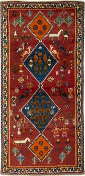 Persian Gabbeh Velho 231x110
