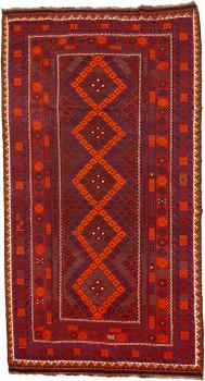 Kilim Afghan Antique 455x248