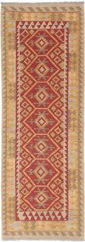 Kilim Afegão 202x70