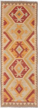 Kilim Afgán 196x69