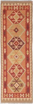 Kilim Afghan 202x63