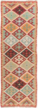 Kilim Afghan 193x61