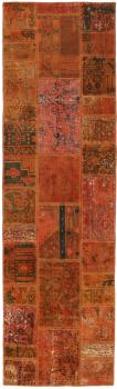 Patchwork 251x76