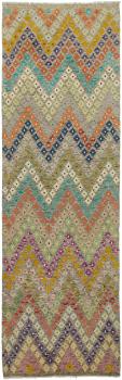 Kilim Afegão 288x93