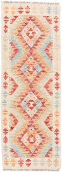 Kilim Afegão 146x53