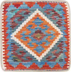 Kilim Afghan Cushion Cover 50x50