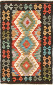 Kilim Afegão 130x81