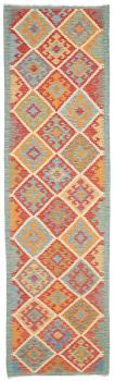 Kelim Afghan 291x83