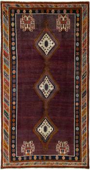 Shiraz 286x150