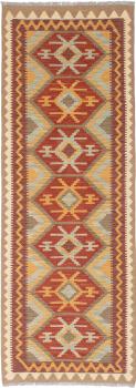 Kilim Afegão 209x71