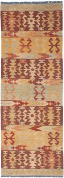 Kilim Afegão 208x73