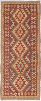 Kilim Afegão 191x75