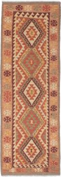 Kilim Afgán 205x72