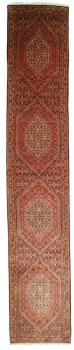 Bidjar Tekab 485x87