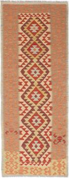 Kilim Afegão 198x78