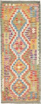 Kilim Afegão 204x76