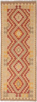 Kilim Afegão 199x74