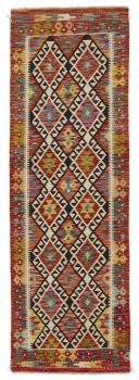 Kilim Afghan 244x81
