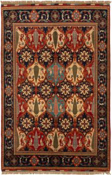 Afghan Mauri 223x148