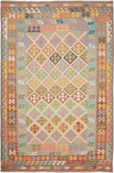 Kilim Afghan 262x175