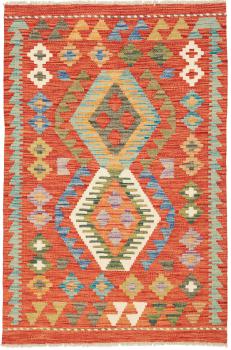 Kilim Afegão 123x84