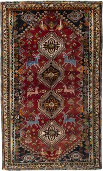 Shiraz 273x165