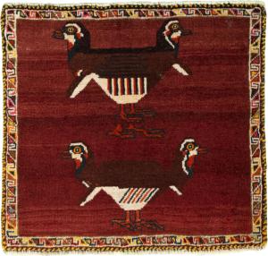 Shiraz 56x59