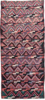 Kilim Fars Antique 271x124