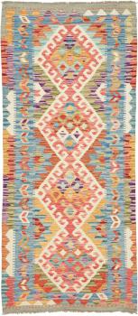 Kilim Afegão 200x83