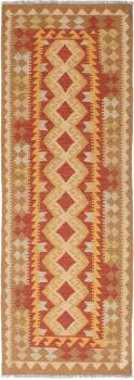 Kilim Afgán 201x69