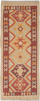 Kilim Afegão 197x76