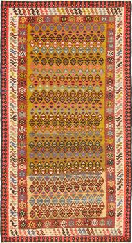 Kilim Fars Azerbaijan Antik 288x160