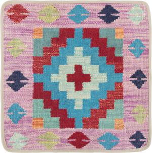 Kilim Afghan Cushion Cover 50x50