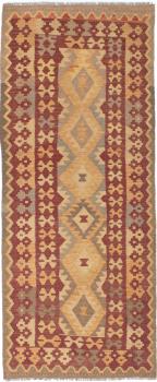 Kilim Afgán 196x80