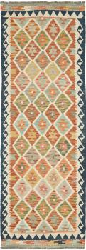 Kilim Afgán 243x79