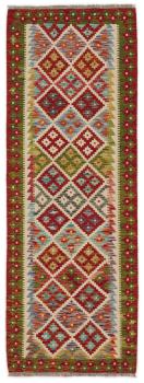 Kilim Afghan 244x86