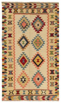 Kilim Fars 282x155