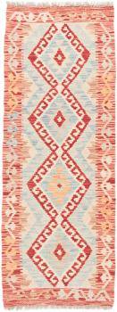 Kilim Afegão 145x56