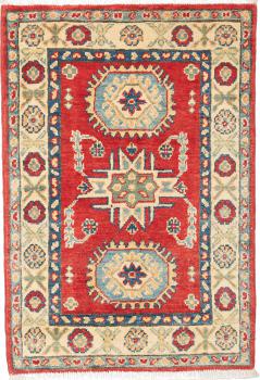 Kazak Limited 87x59