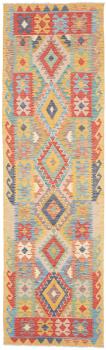 Kelim Afghan 296x83