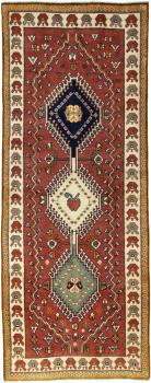 Shiraz 277x107