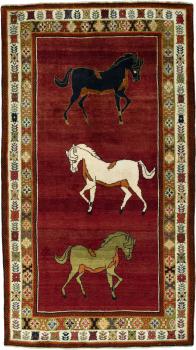 Perser Gabbeh Ghashghai 287x164