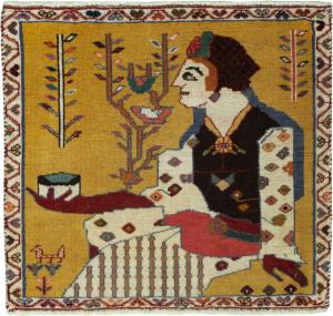 Shiraz 54x59