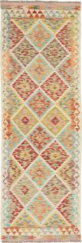 Kilim Afgán 248x81